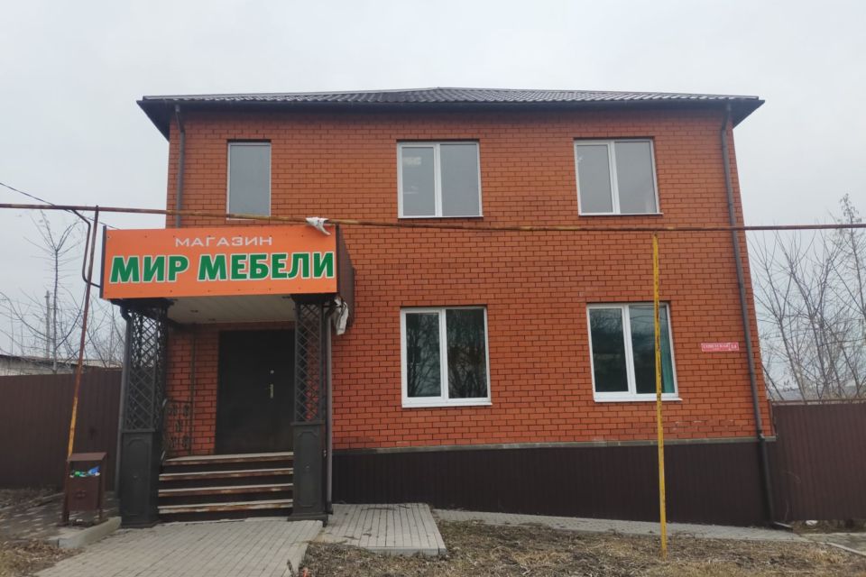 Магазин Мир Мебели Алексеевка Белгородская Область Магазин Мир Мебели Алексеевка Белгородская Область