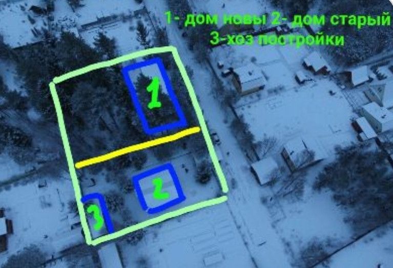 Периметр дом 2. Периметр дома. периметр домов. идти периметр у домика. гугл карты серебряный ручей белоостров.