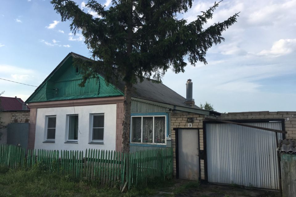 Купить Сад Челябинск Недорого Авито Старокамышинск