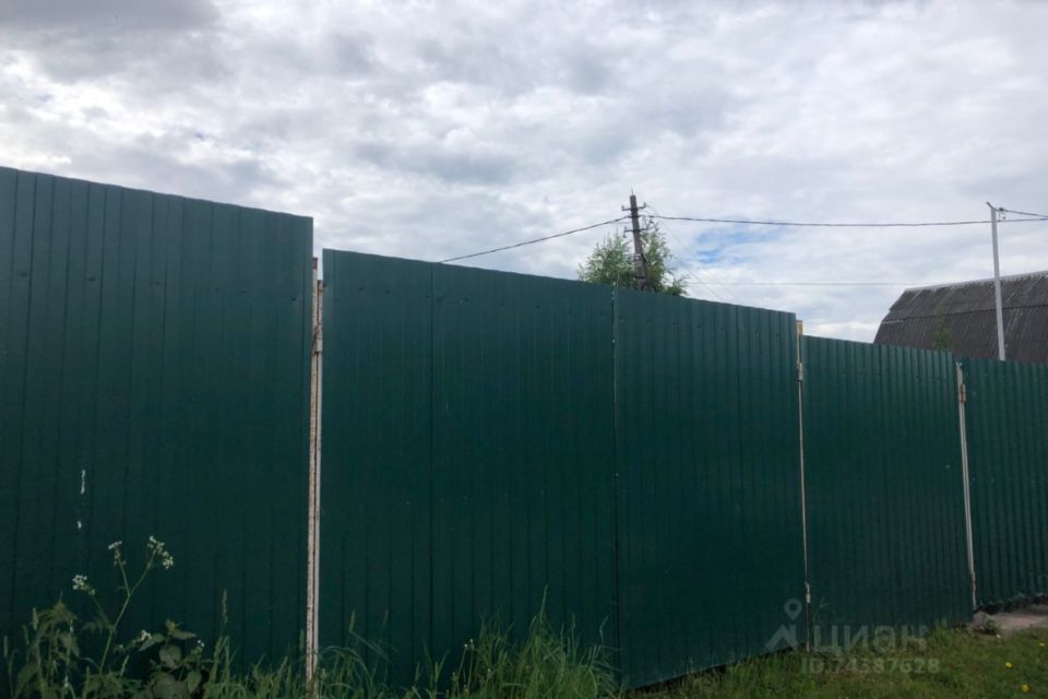 Купить Дом В Деревне Кудрино Сергиево Посадского