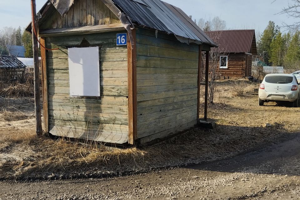 Поселок лосиный свердловская область. Посёлок Лосиный Свердловская область.