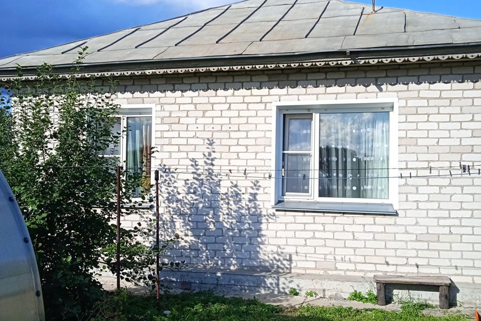 Купить Дом В Новоалтайске Белоярский Район