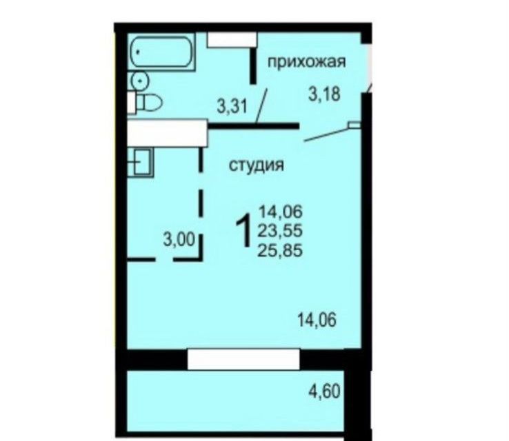 Купить Студию Город Челябинск
