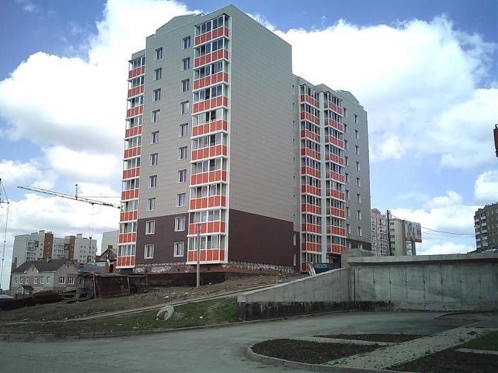 Кемерово Купить 1 Квартиру На Фпк