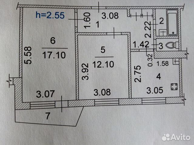 Чебоксары Авито Недвижимость Купить 1