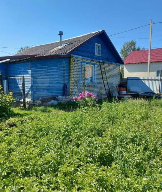 Купить Дом В Городе Новгородской Области