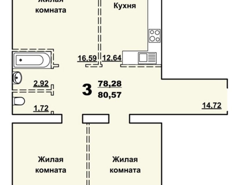 3 Комнатная Квартира Саратов Купить Ленинский Район