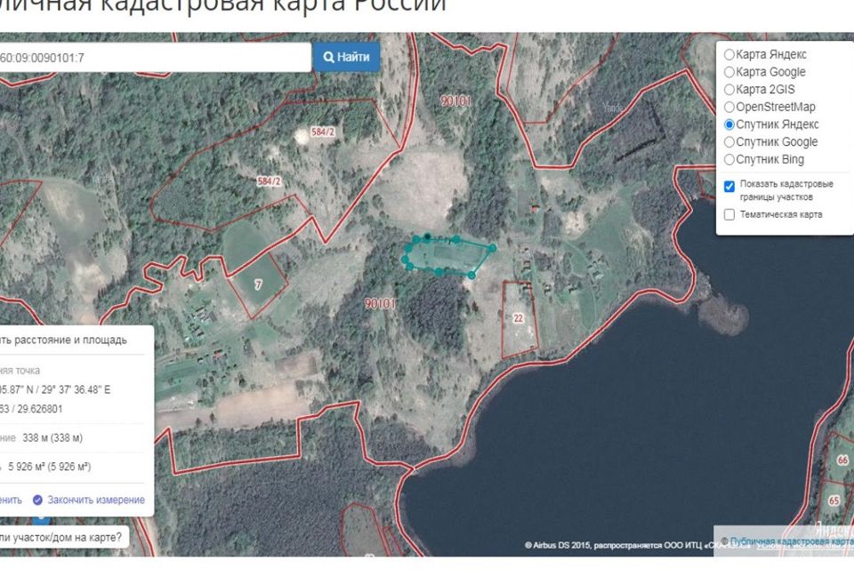 Публичная кадастровая карта невельского района псковской области