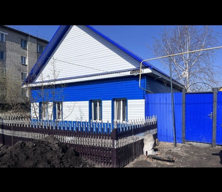 Купить Дом С Газом В Новосибирской Области