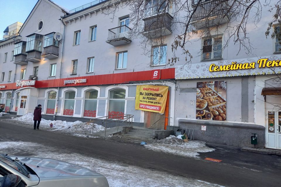 Улица комсомольская 51. Комсомольская 51. комсомольская 51 кб в камышлове.