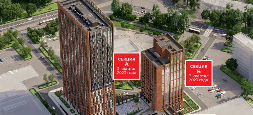 Жилищный комплекс. Жк гранд и гранд уфа. Ибрагимова 90 2 уфа. Ибрагимова 90 2 уфа. Ибрагимова 90 2 уфа.