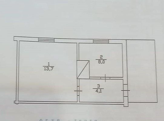 Купить Дом Зональная Станция Томский