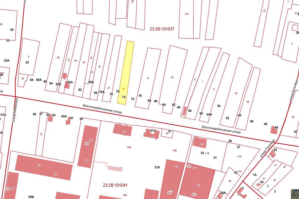 Купить Дом В Староминской Станице Краснодарского Края