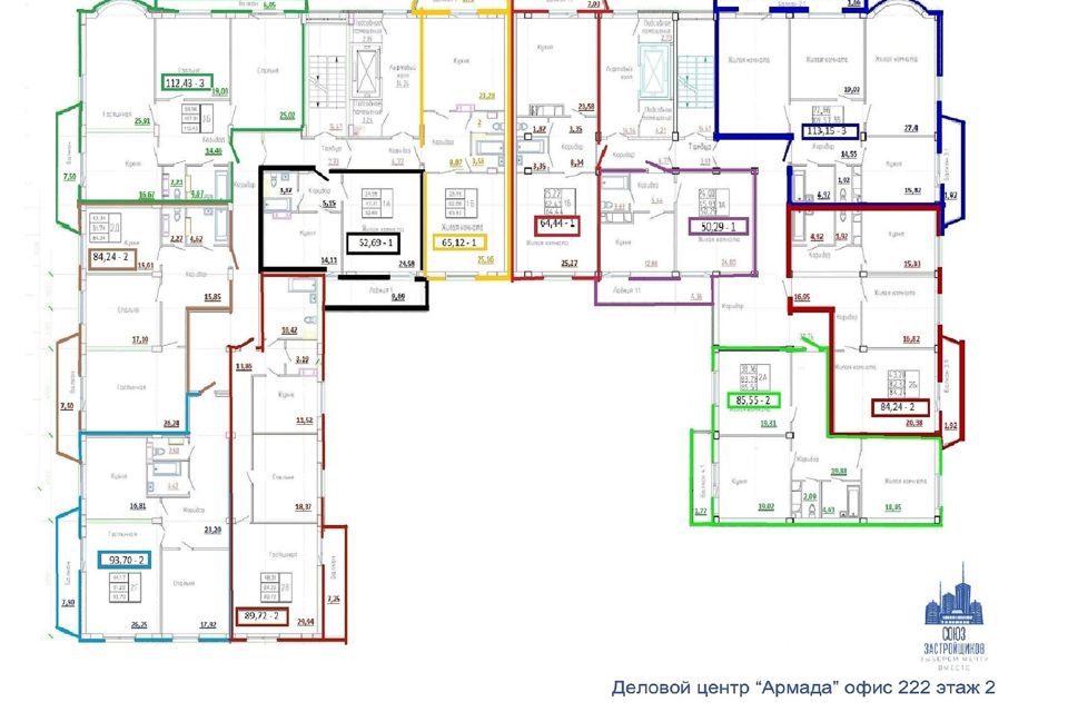 Купить Квартиру В Оренбурге Трехкомнатную Гагарина