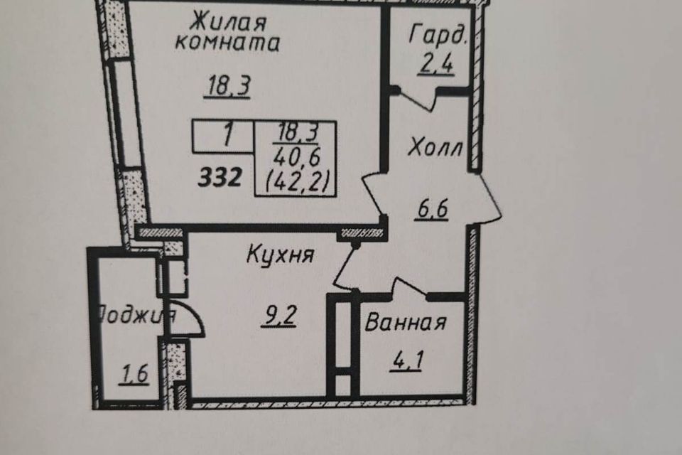 Купить 1 Комнатную Квартиру В Солнечногорске