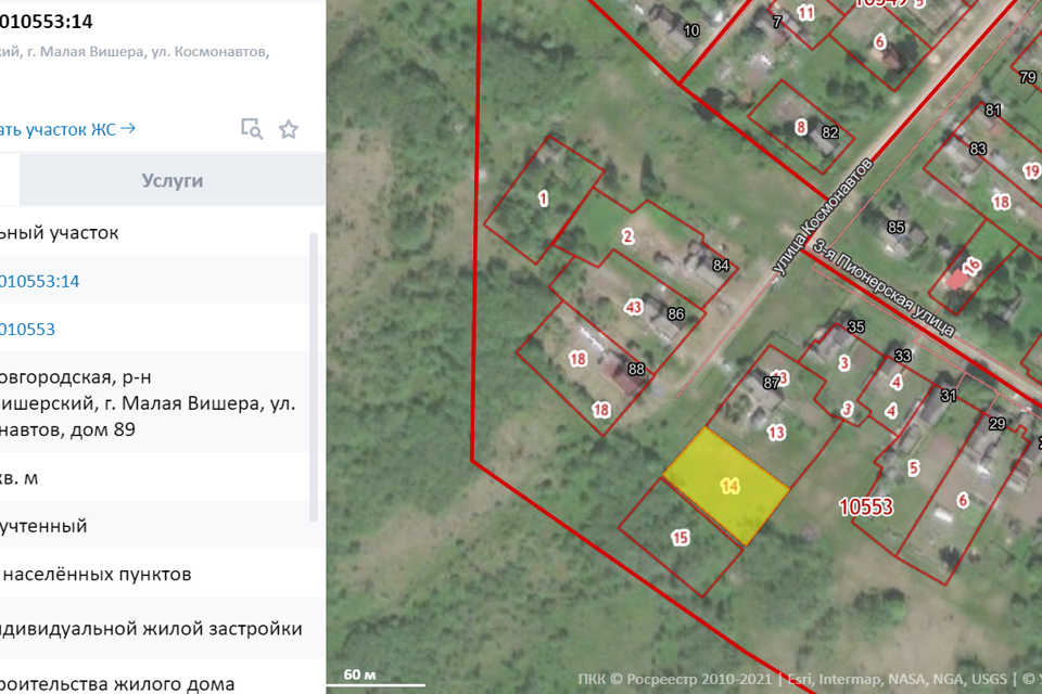 Карта малая вишера новгородская область