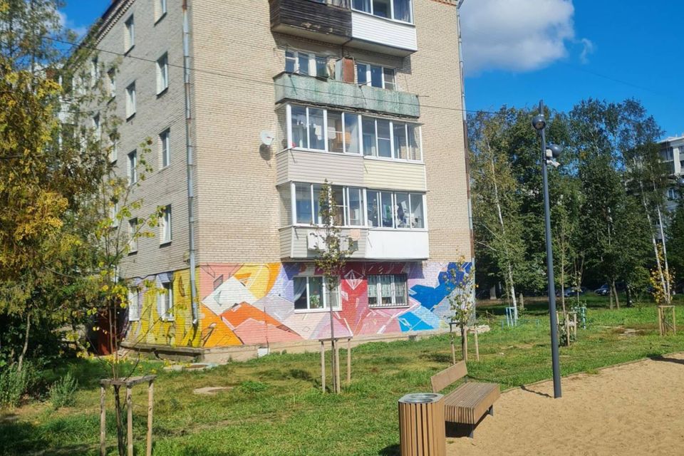 Хотьково Московская Область Купить Однокомнатную Квартиру