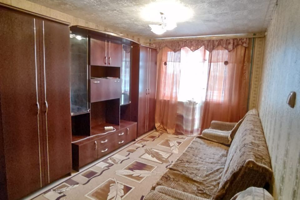 Хотьково Московская Область Купить Однокомнатную Квартиру