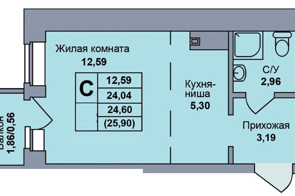 Купить Однокомнатную Ижевск