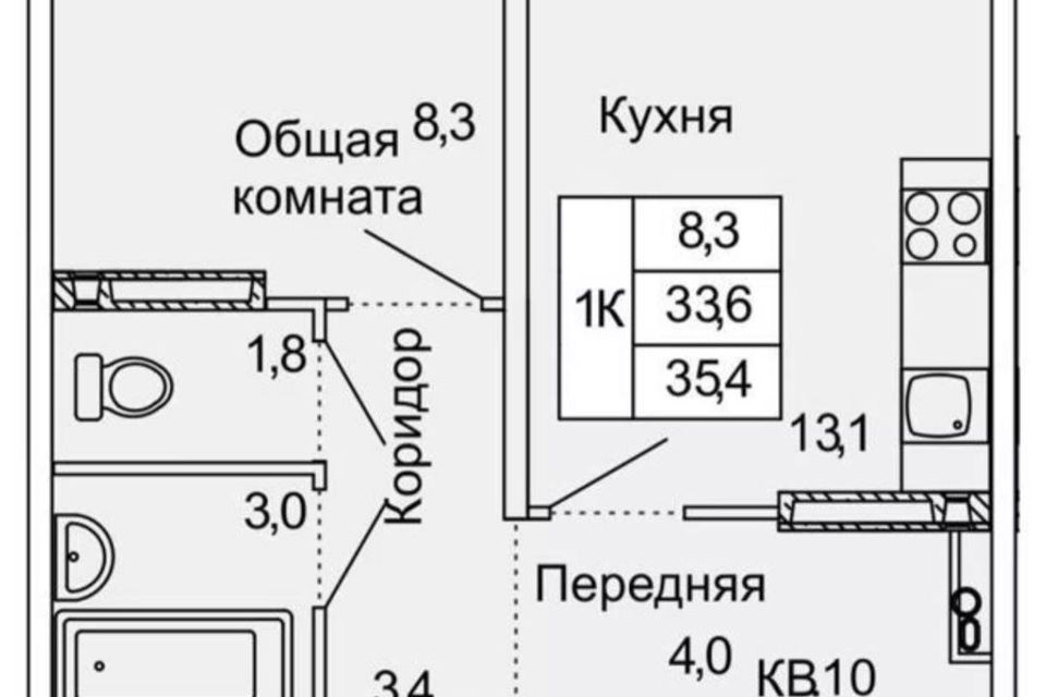 Купить Квартиру В Раменском Поселок Тельмана