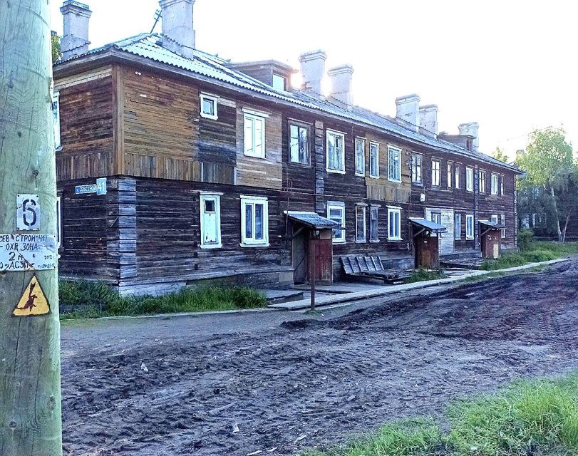 Севстрой архангельск. Севстрой архангельск