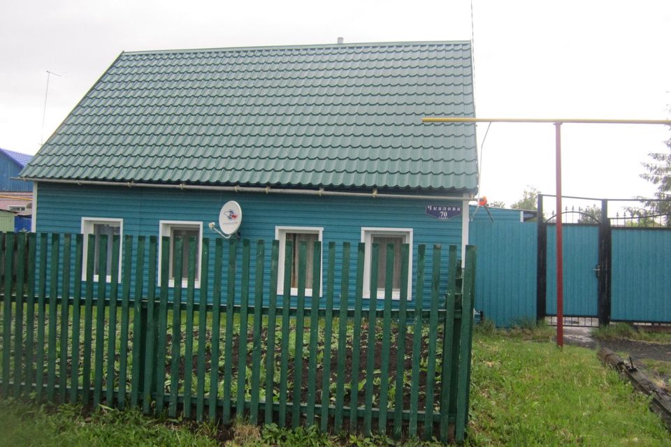 Купить Недвижимость В Кормиловке Омской Области