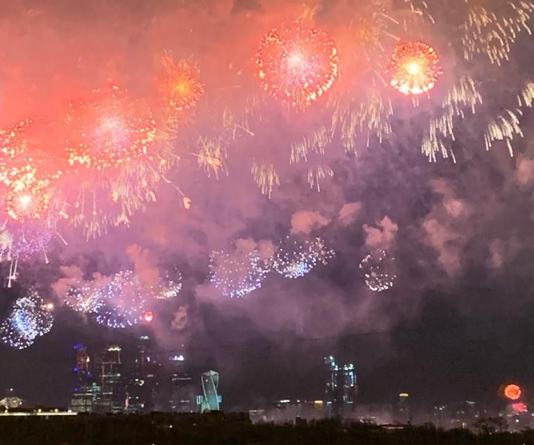 Новый Год Объявления В Москве Новый Год Объявления В Москве