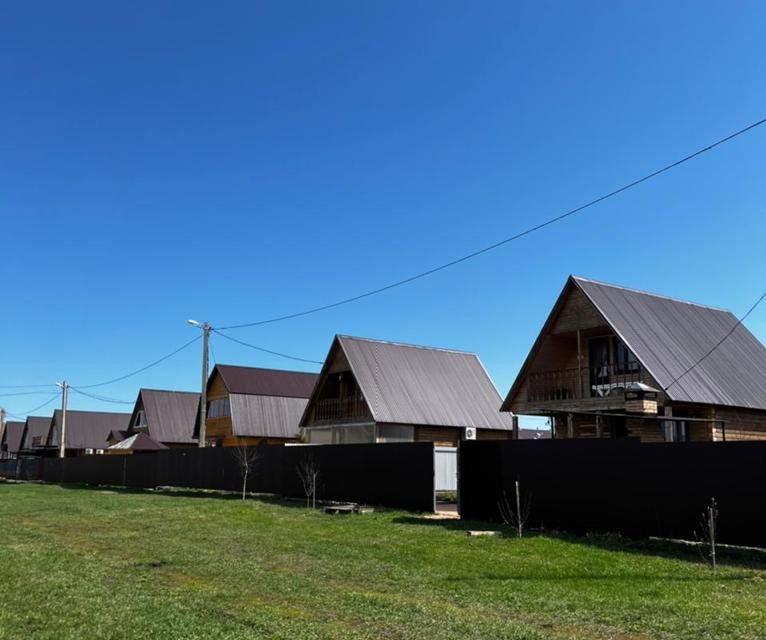 Продажа Частных Домов В Карабаше Татарстан
