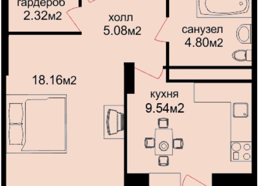 Купить Квартиру В Сходне Московской Области Вторичное