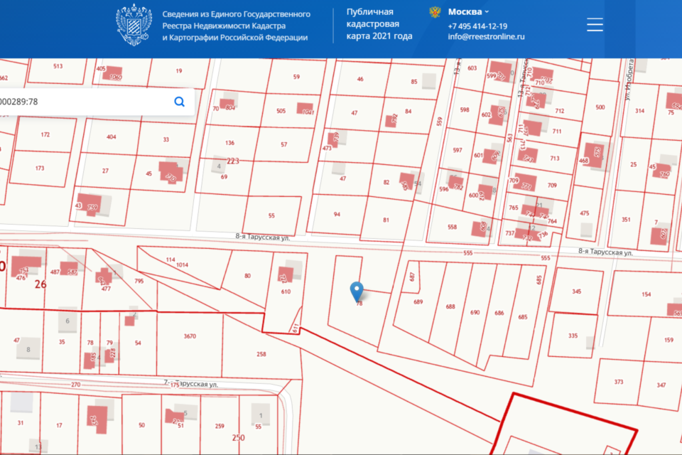 Солнцеград калуга проект