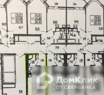 Ул караваевская 23 тц мебель дом 2ой этаж 221 секция