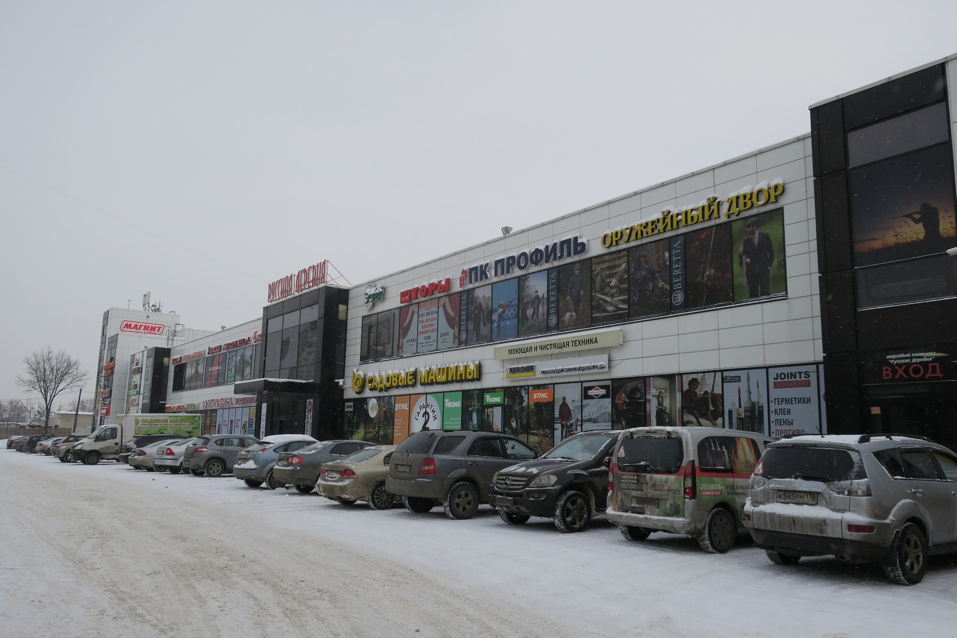 Г. Санкт-Петербург, пр. народного ополчения 22