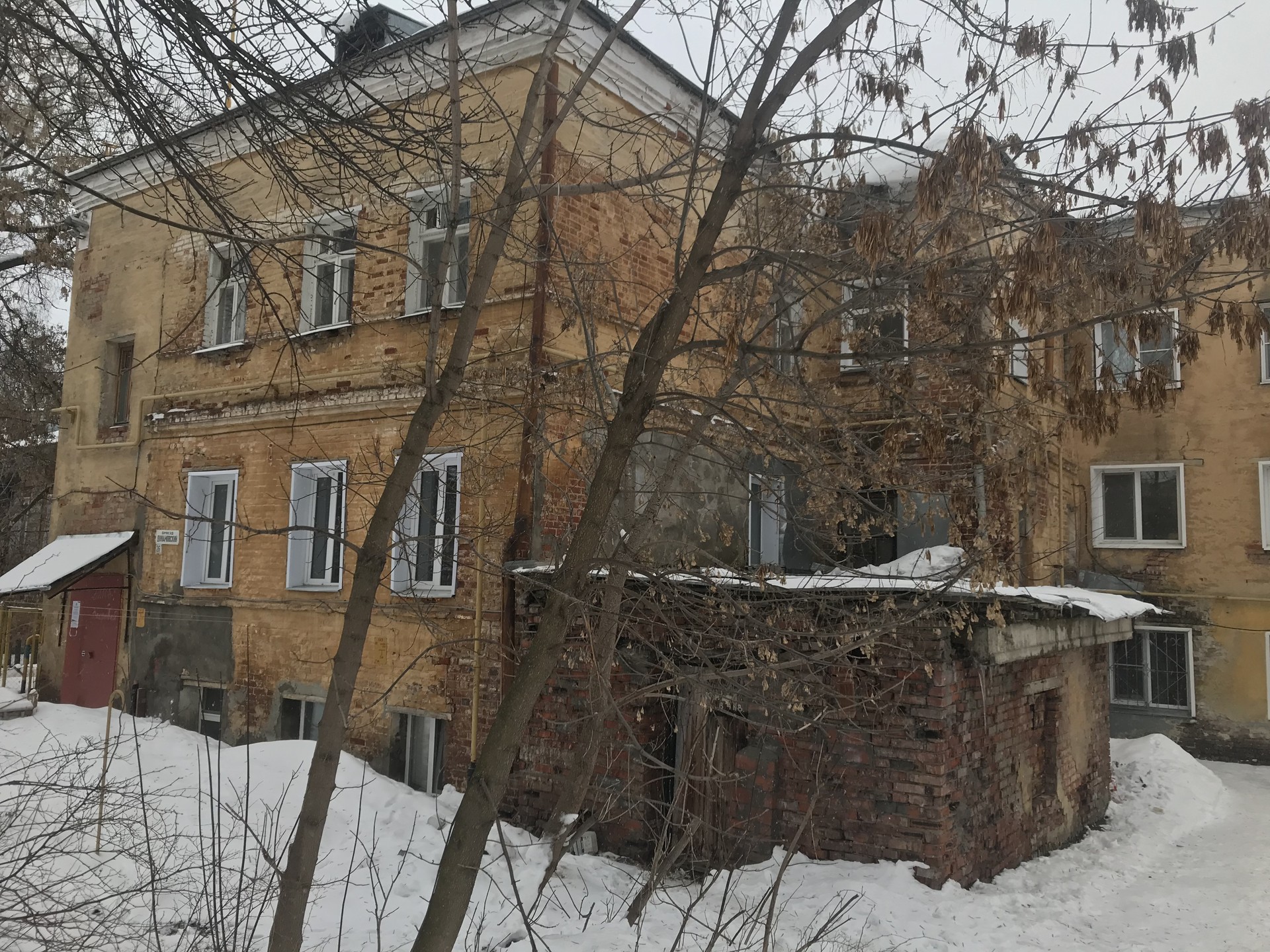 ДомКлик — cервис для поиска и покупки недвижимости в ипотеку