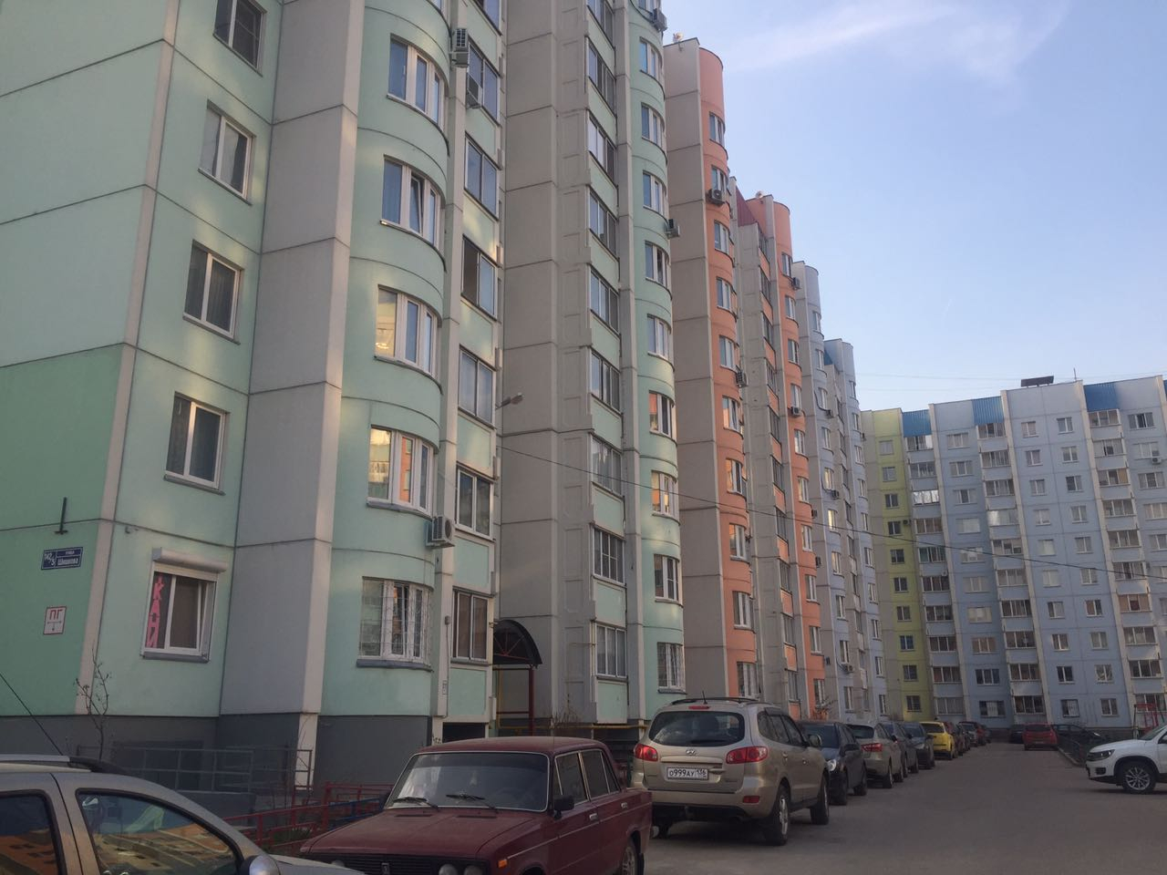 Купить Квартиру На Шишкова 142 В Воронеже