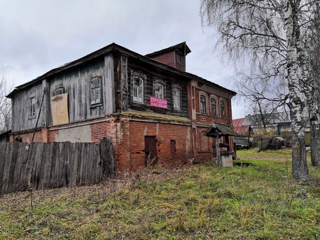 Фото на документы павлово нижегородской области