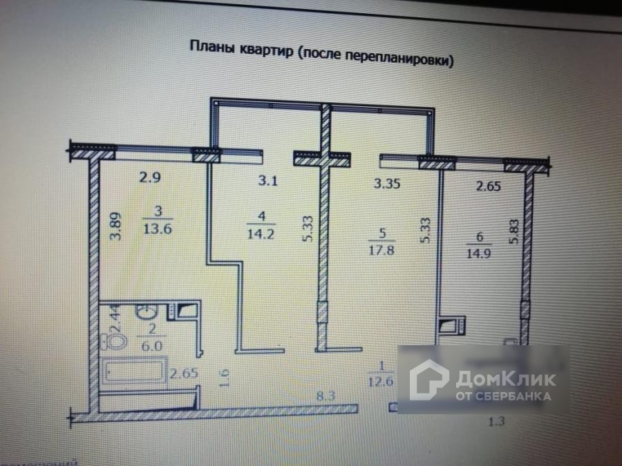 Калинина 13 краснодар карта