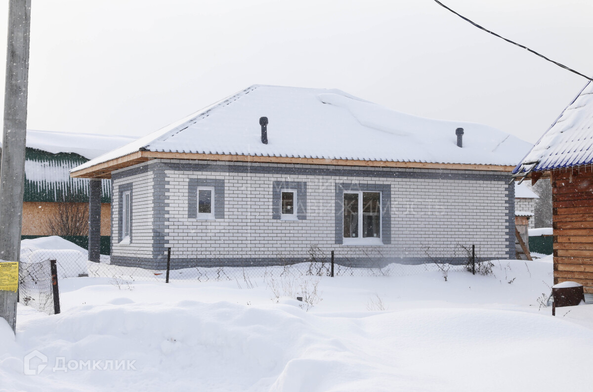 Купить Дом В Снт Садовое