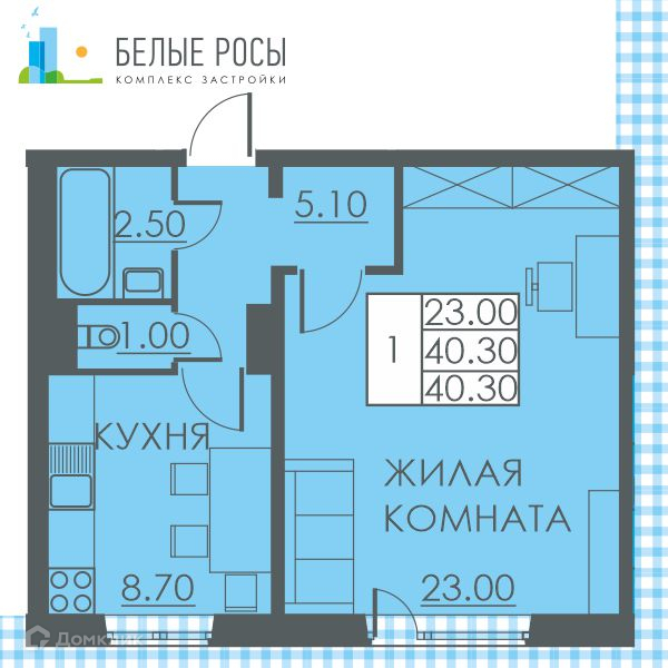 Купить Однокомнатную Квартиру На Улице Весенняя