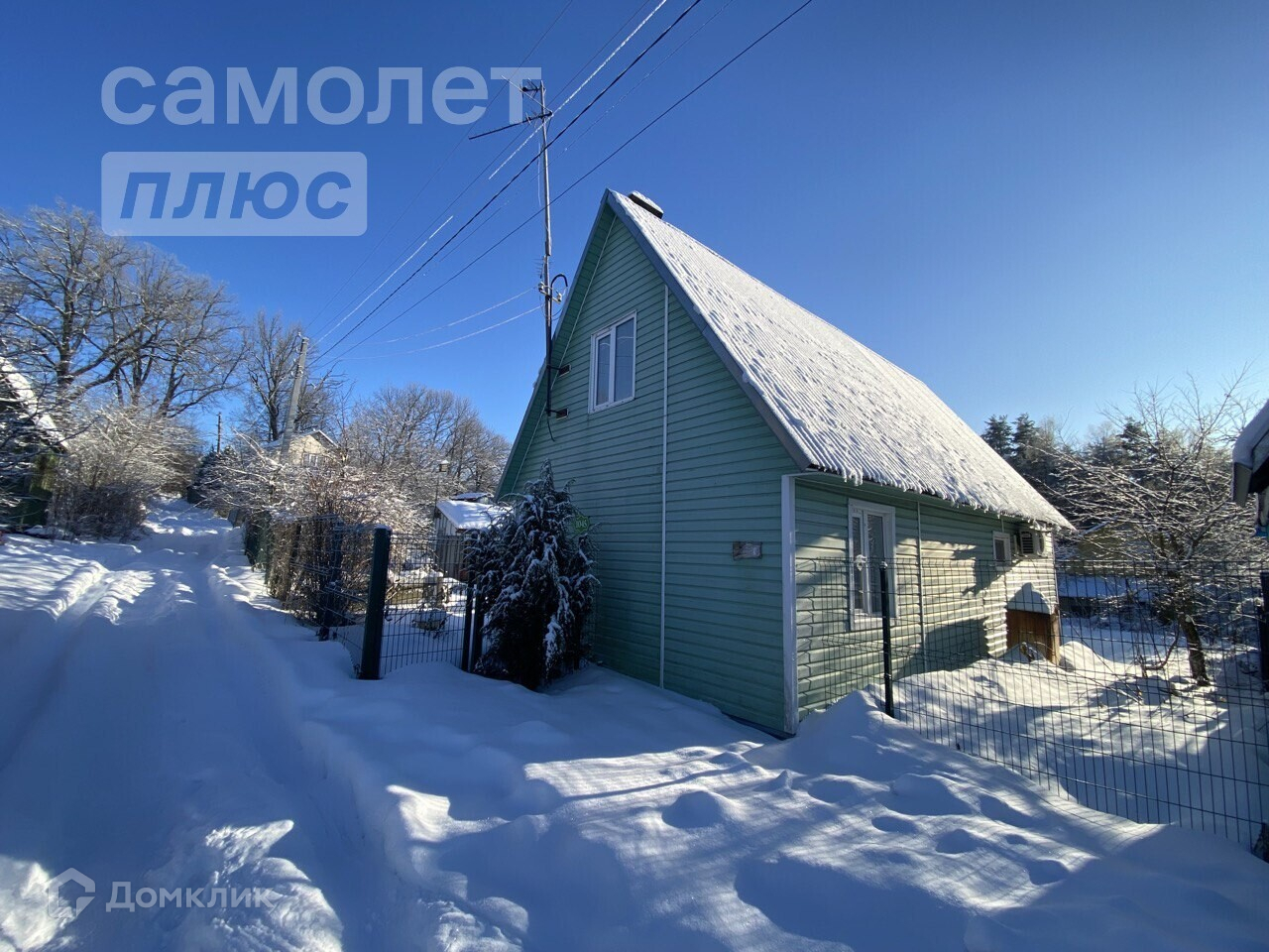 Купить Дачу В Снт Ладога Владимир