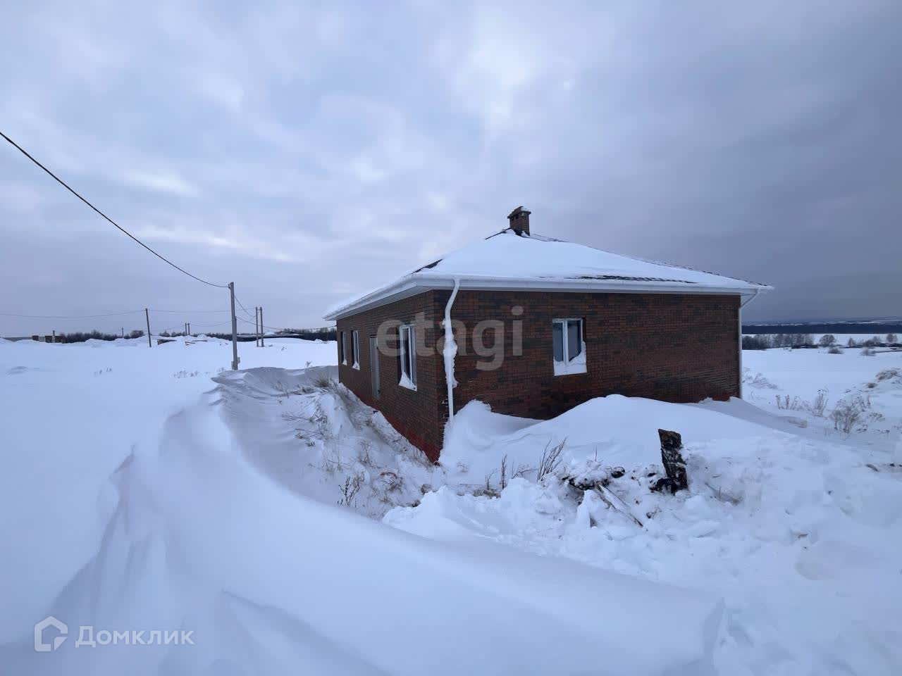 Пановка Высокогорский Район Купить Дом