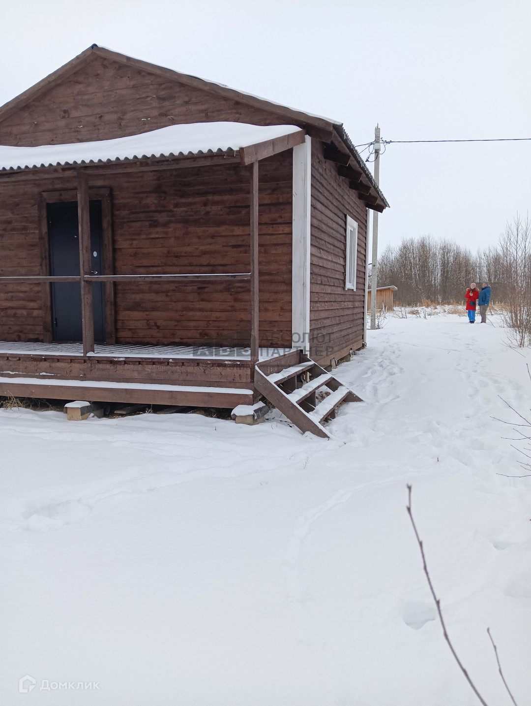 Купить Участок Песчаное Новгородский Район