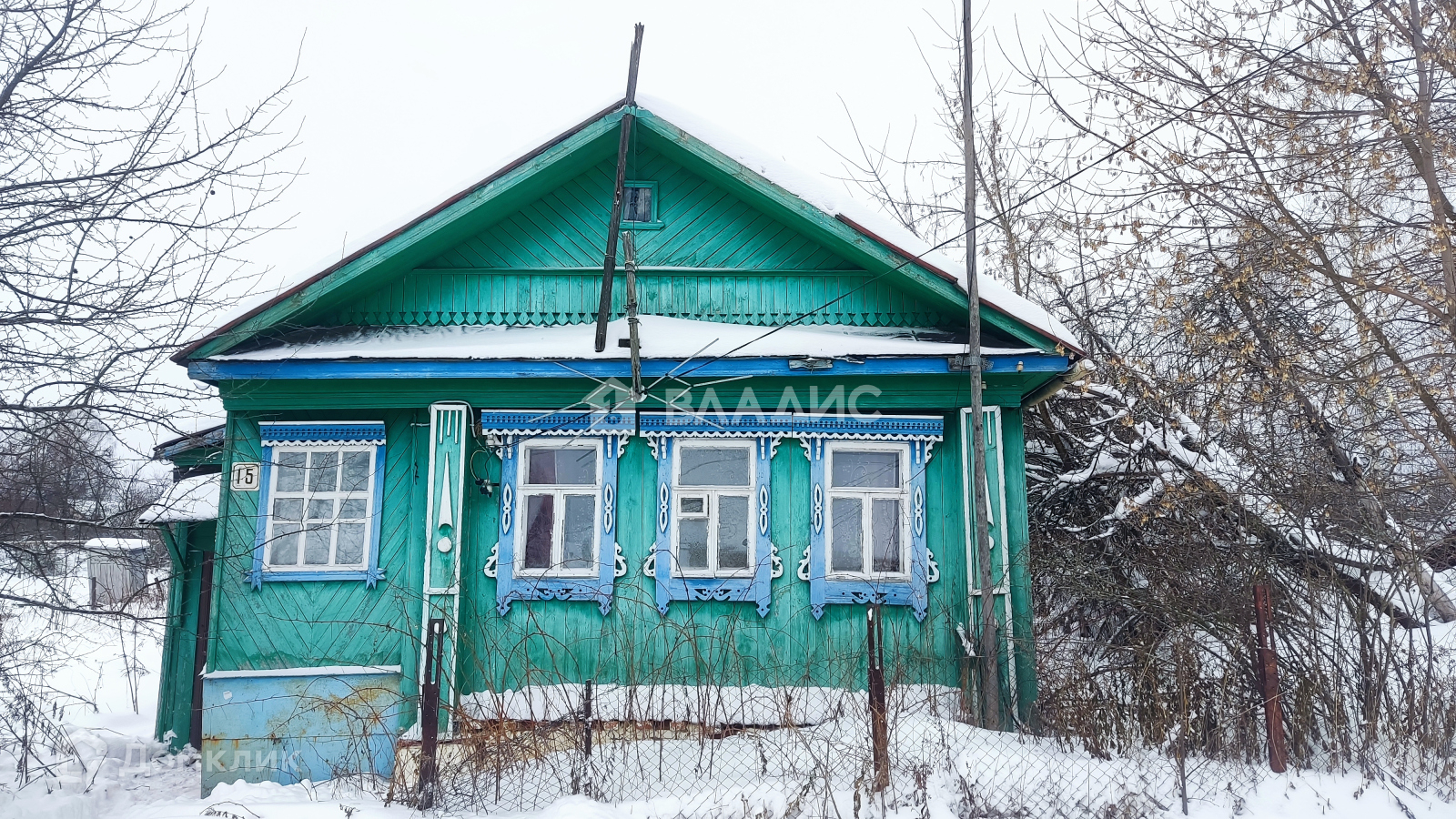 Купить Дом В Никологорах Вязниковский Район