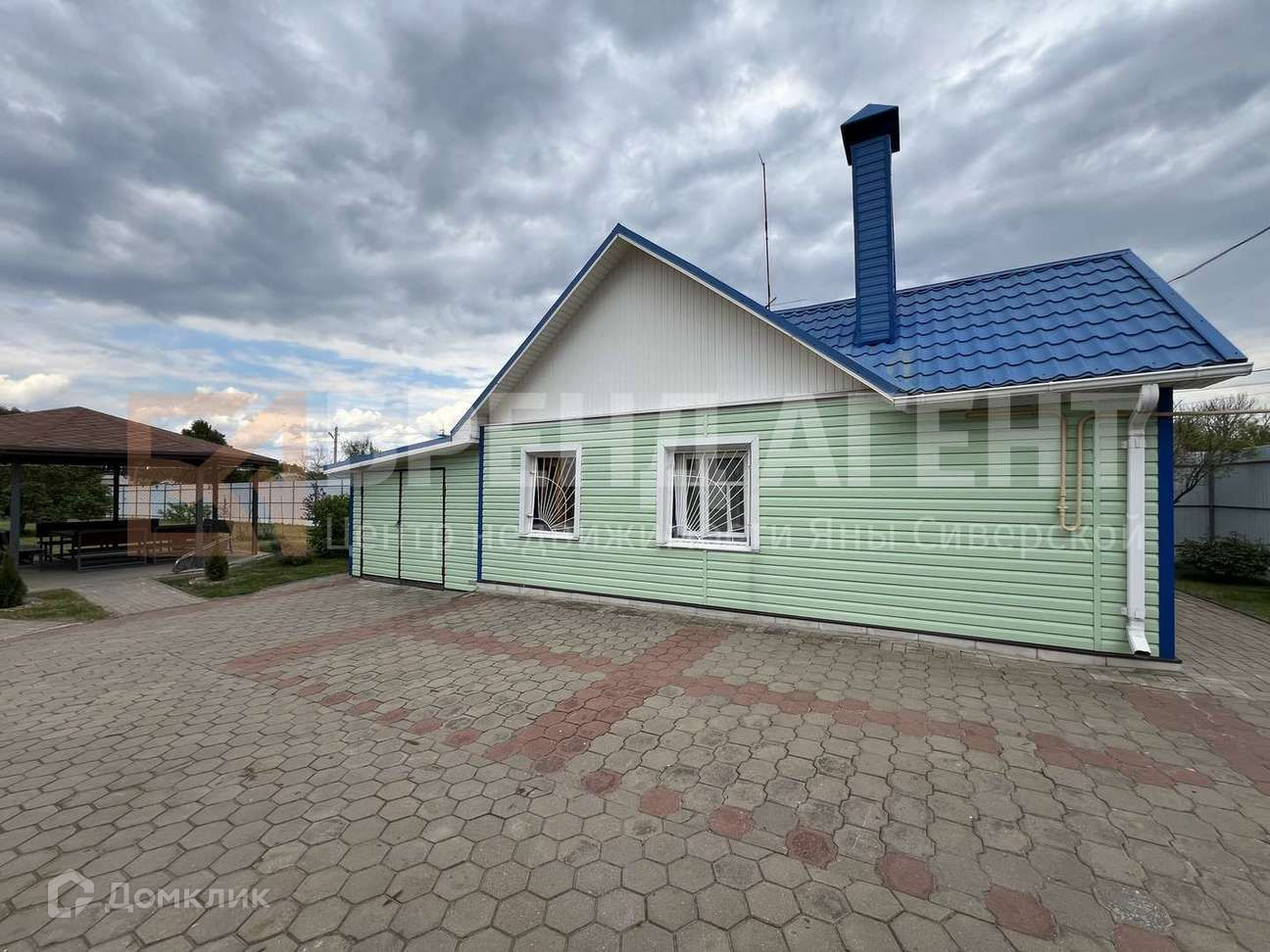 Жилье В Белгороде Купить Дома