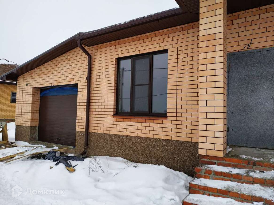 Купить Дом В Дмитриевке Белгородской