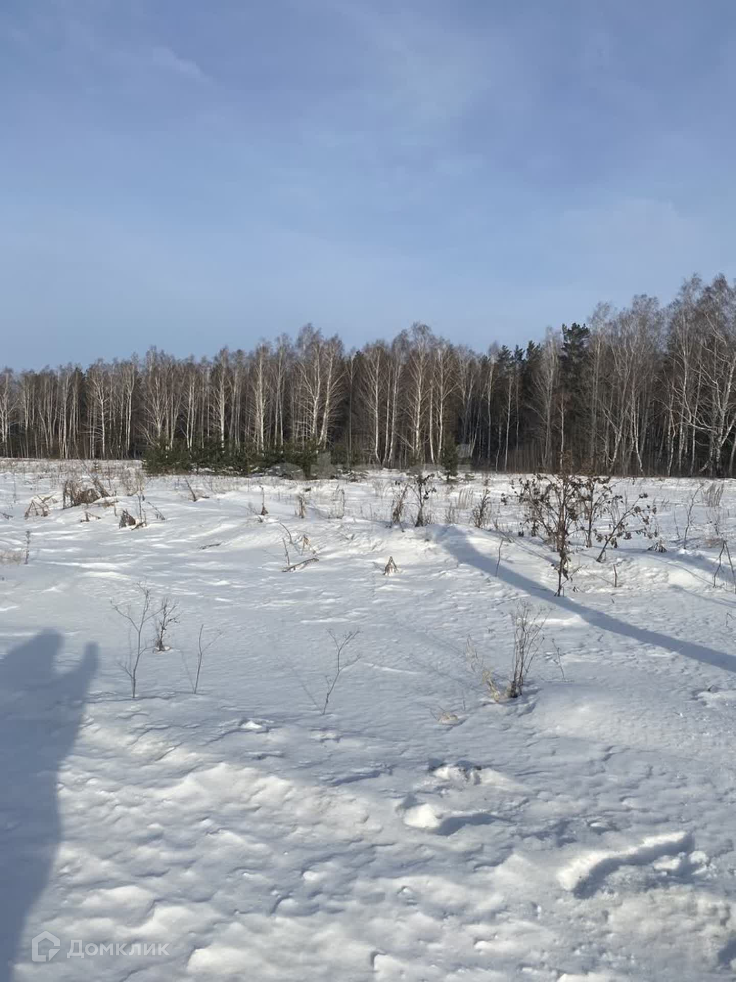 Купить Дом В Большебрусянское Белоярский Район