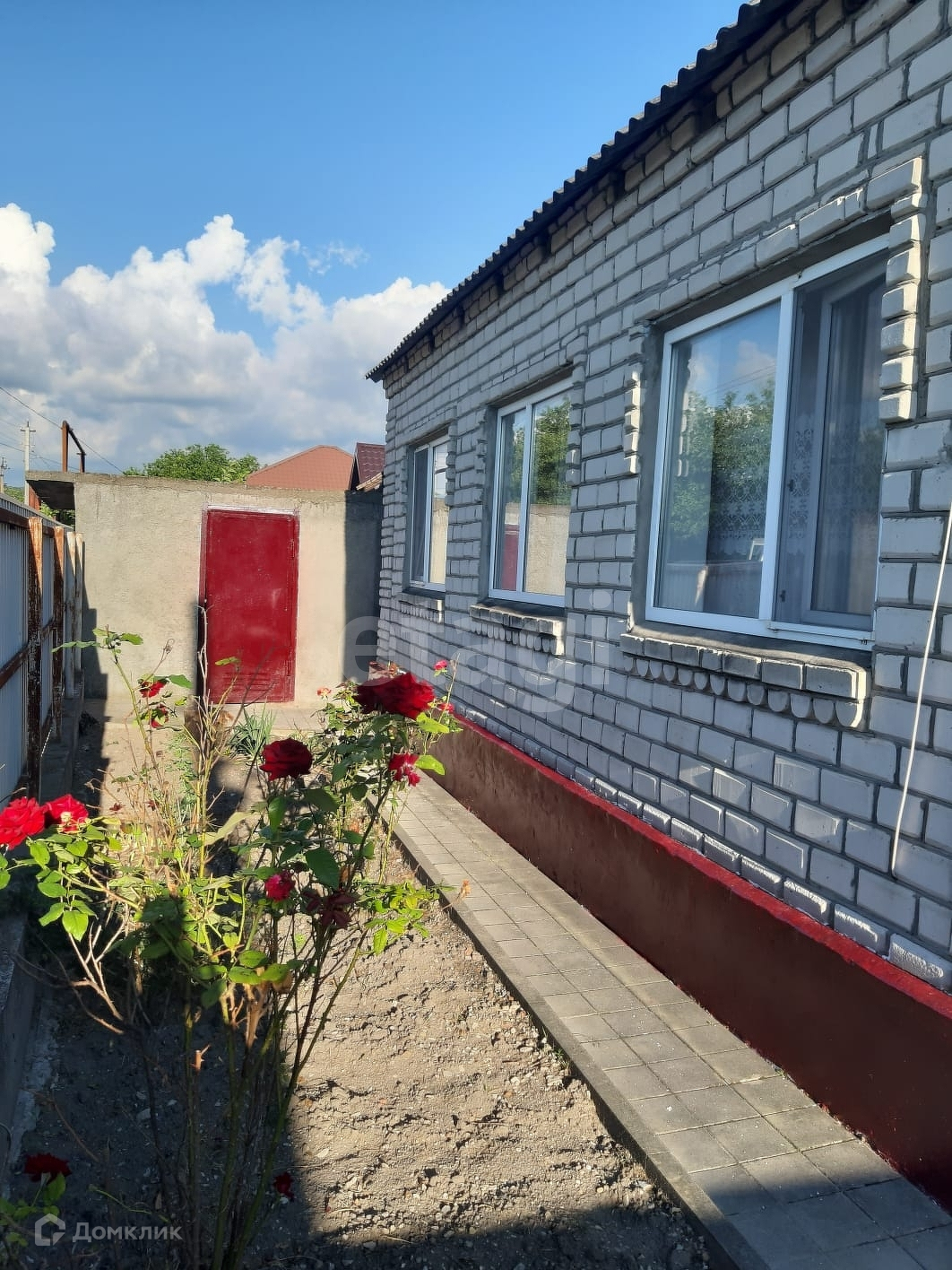 Купить Дом В Ст Натухаевская Краснодарского Края