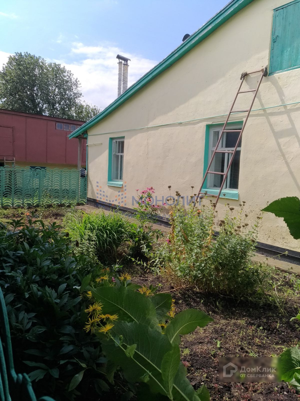 nedvizhimost v cheboksarah domklik