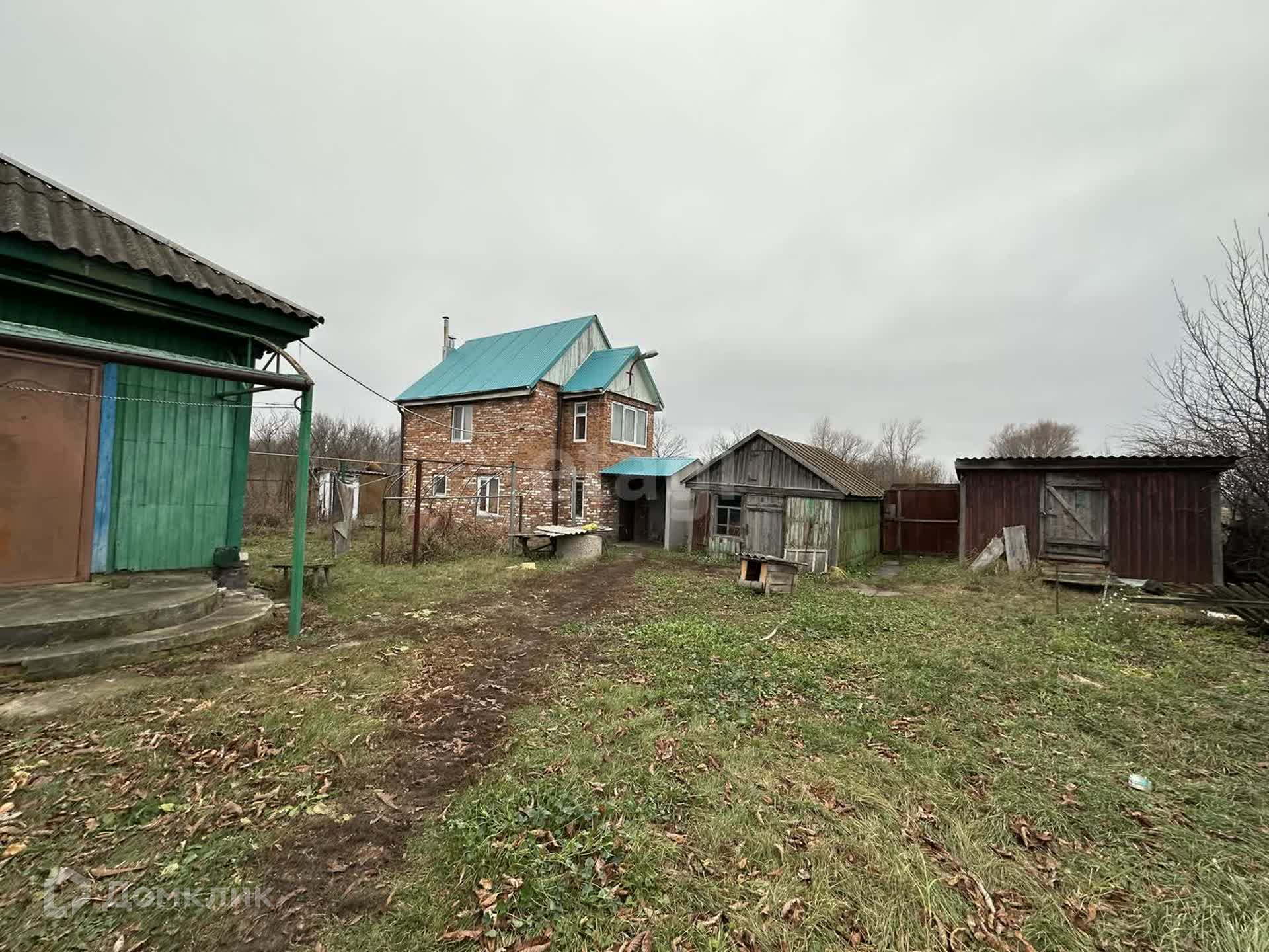 Купить Дом В Воронеже Александровка