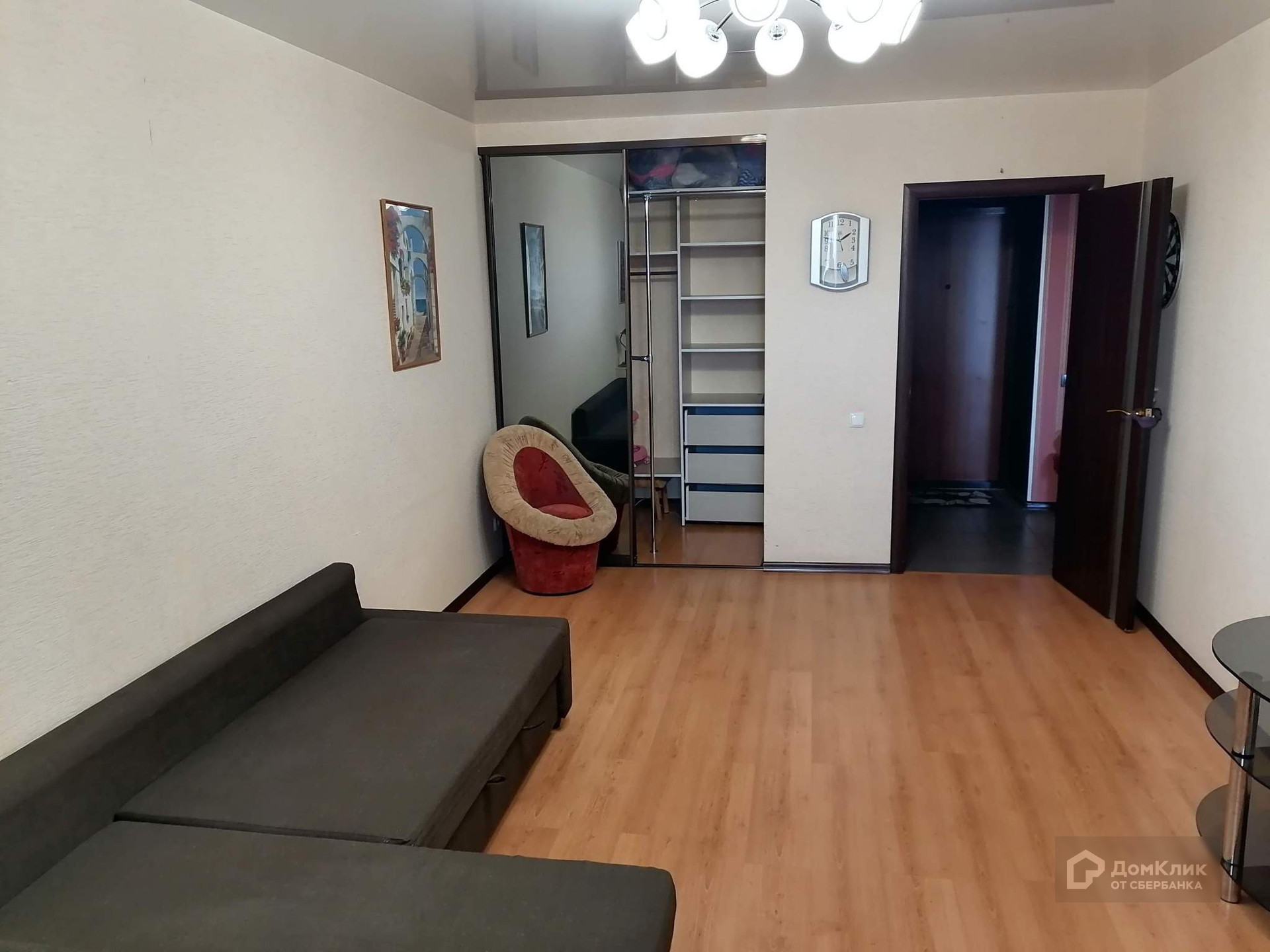 ДомКлик — cервис для поиска и покупки недвижимости в ипотеку