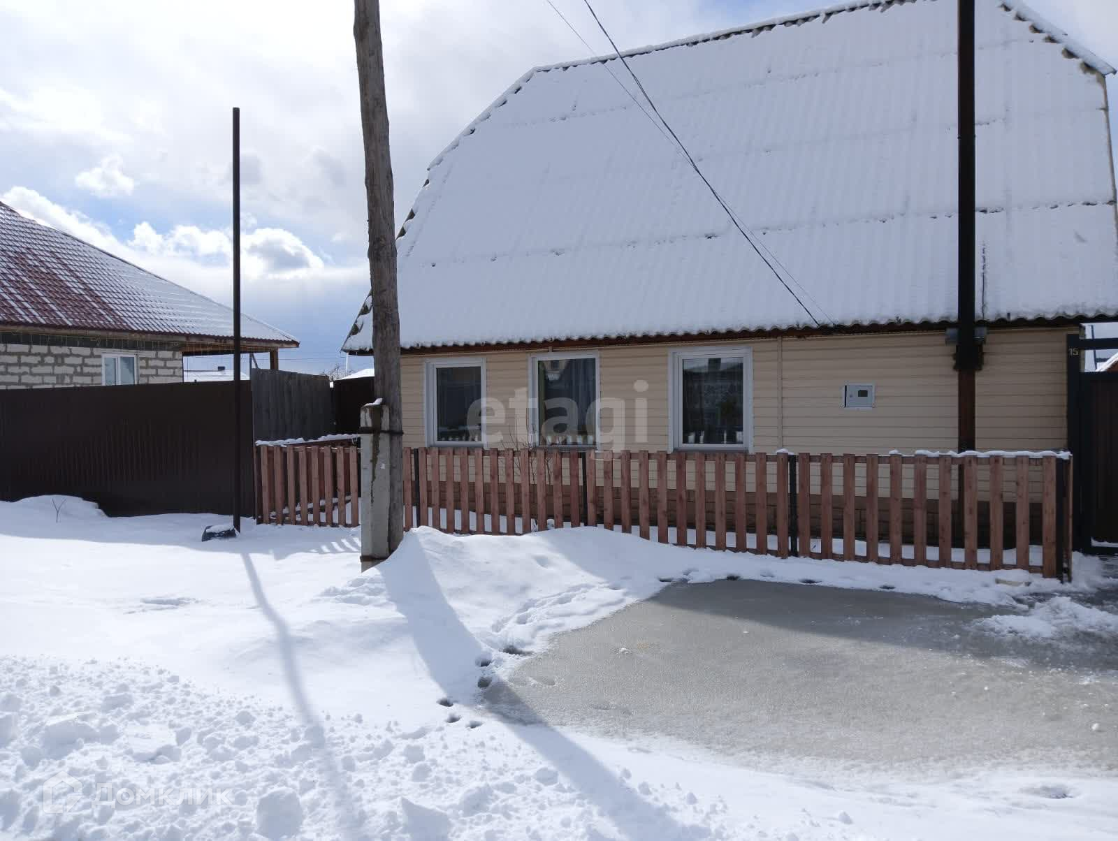 Купить Дом В Есаулово Красноярского Края